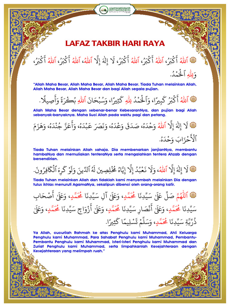 takbir-hari-raya-pdf