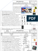 (WI) คู่มือการทำงานกับระบบไฟฟ้าอย่างปลอดภัย