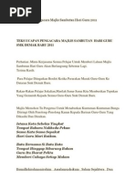 Download Contoh Teks Pengacara Majlis Sambutan Hari Guru 2011 by Amat AnthropogneSis SN67068061 doc pdf