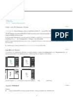 AI jpgs-07 PDF