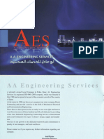 AAES - Catalog