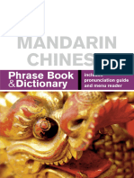 BBC Mandarin Chinese Phrase Book and Dictionary