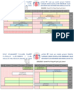 Geo Emploi 2024