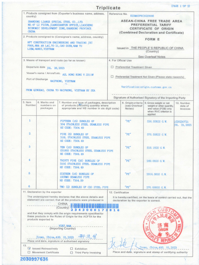 ASEAN-China Certificate of Origin Form | PDF | Legal Documents ...