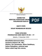 Sambutan Menteri Pekerjaan Umum Dan Perumahan Rakyat Pada Upacara Peringatan Hari Bakti PU Ke 77