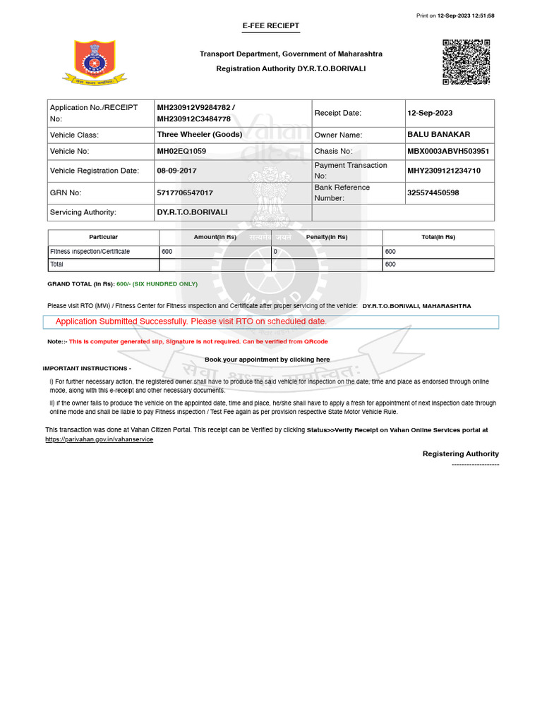 Turn On Delivery Receipt Vahan