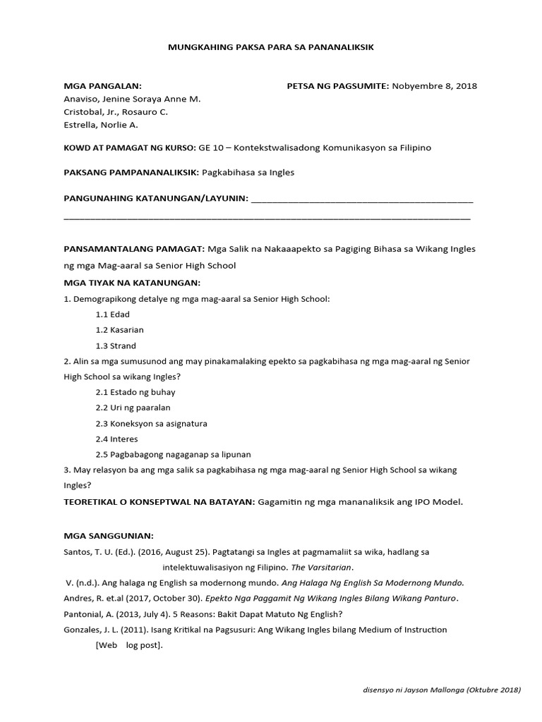 Riserts Lang 1 | PDF