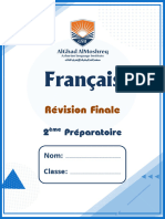 2nd Prep French