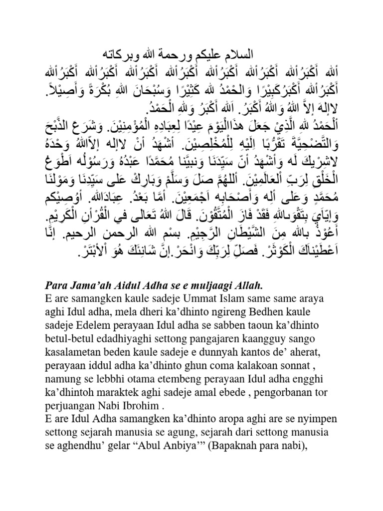 Khutbah Idul Adha PDF