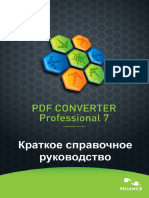 PDF Converter Pro Quick Reference Guide