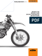 KTM 250 EXC-F 2013 3211862en OwnerManual RUS