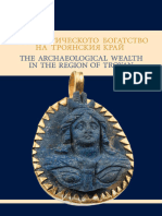 The Archaeological Wealth in The Region