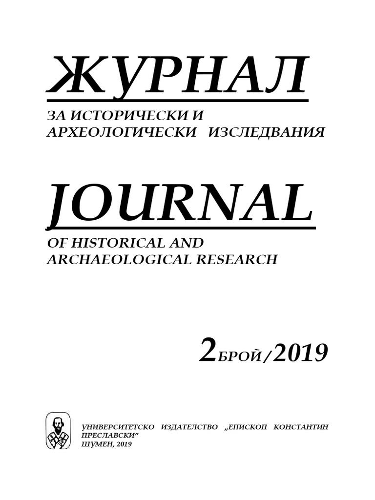 Journal of Historical and Archaeolo | PDF