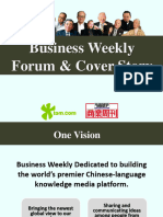 BusinessWeekly Forum Intro