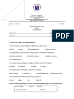 AP Quiz No.1 - First Quarter