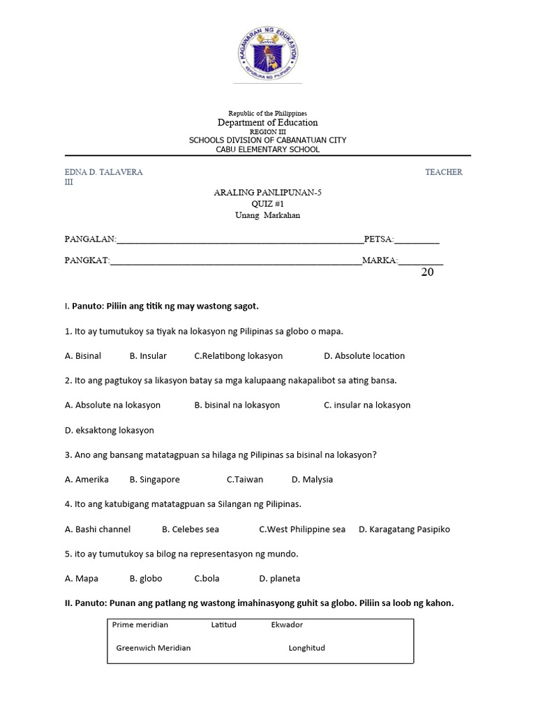 AP Quiz No.1 - First Quarter | PDF