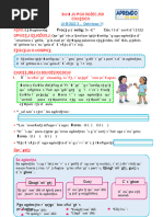 PDF Leemos Una Anecdota Divertida Compress