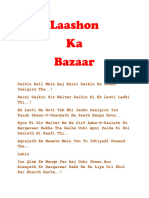 Laashon Ka Bazaar
