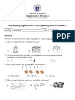 Mapeh 1 Mya Assessment Tool