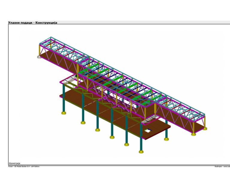 Izometrija Model | PDF
