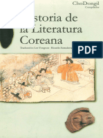Historia de La Literatura Corena Ocr