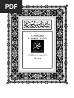 Download Ringkasan Riwayat Hidup Muhammad Saw Rev by api-3716071 SN6710037 doc pdf