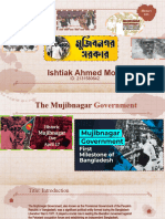 Mujibnagar Governmeny