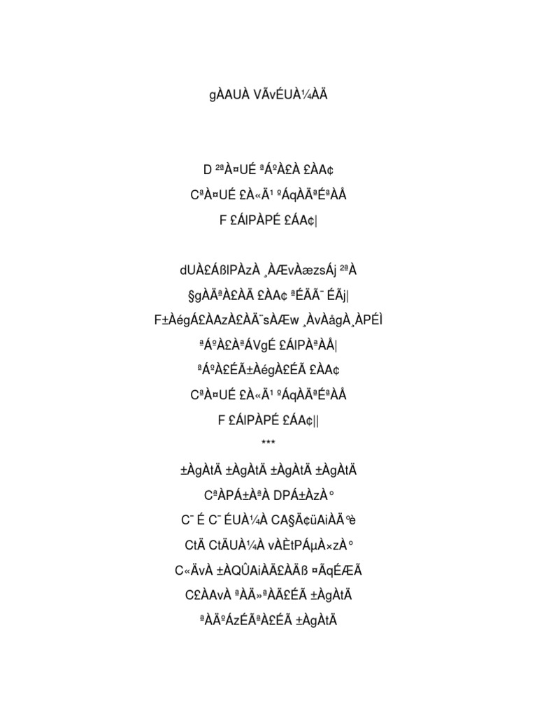Poetry Rangageetegalu