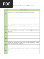 천일문 완성 연습지