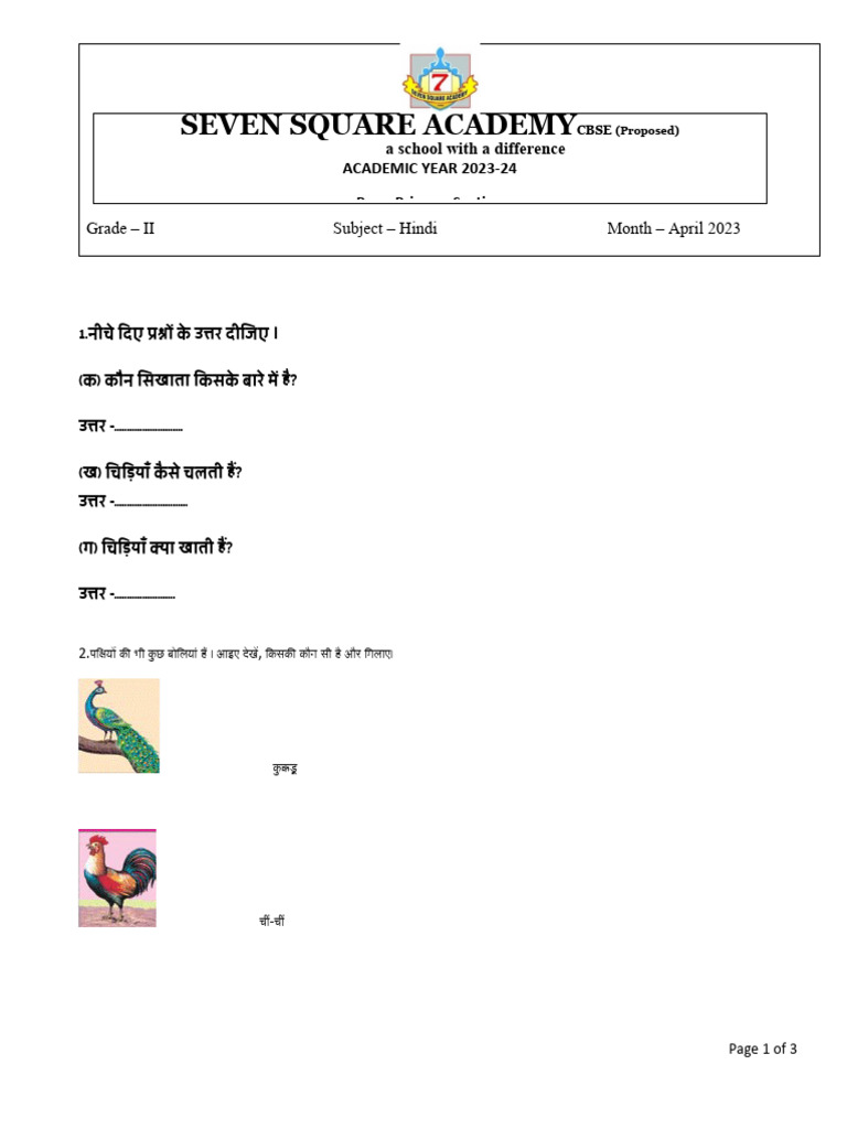 Class 2 Worksheet PDF