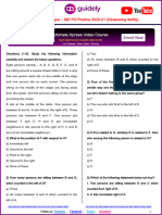 Reasoning Memory Based Paper 2020