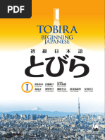 ★やまとおまとめ★ ノルウェー語基礎1500語ほか1冊 Amazon.co.jp: ノルウェ-語基礎1500語 : 森 信嘉: 本