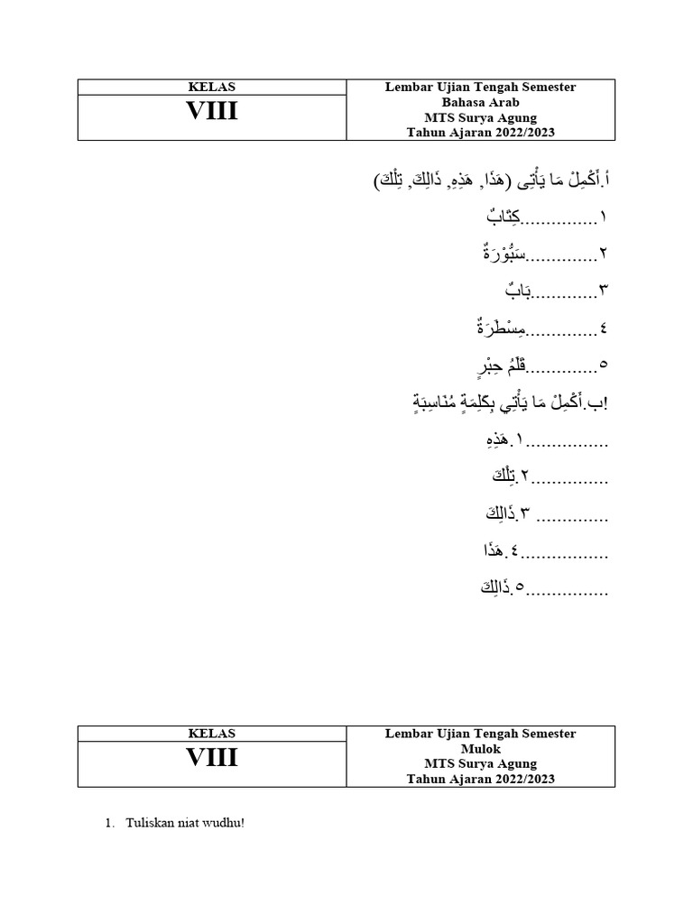 Soal Ujian Bahasa Arab Kelas 8 | PDF | Karier & Perkembangan | Kajian ...