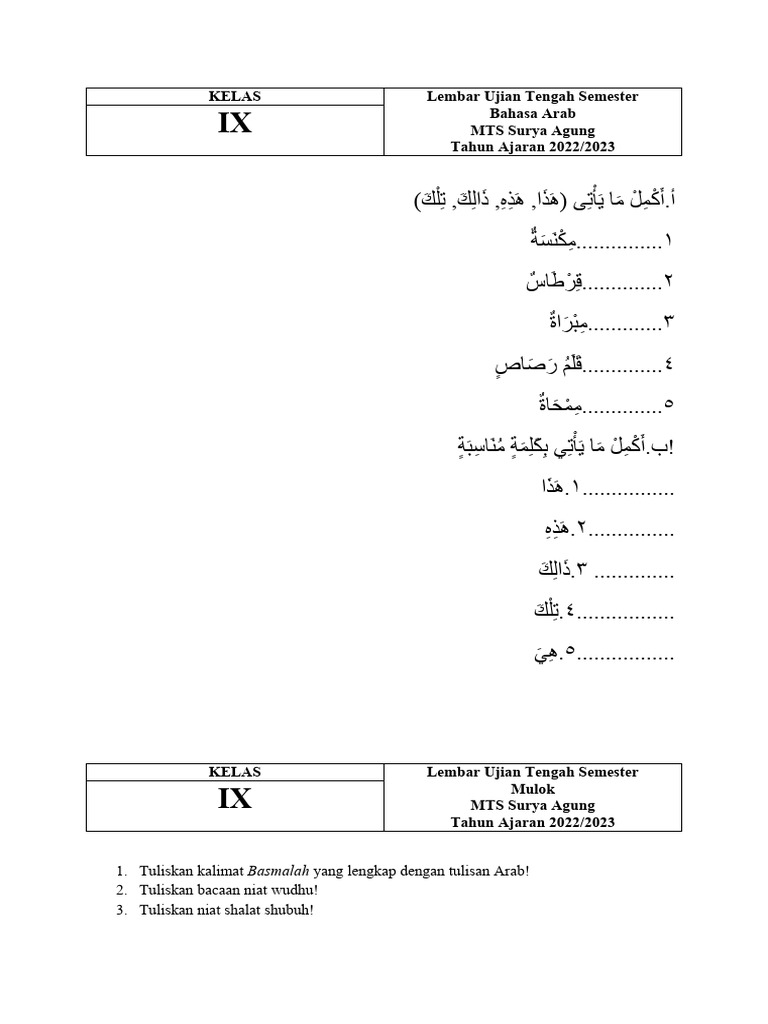 Ujian Tengah Semester Bahasa Arab MTS IX | PDF