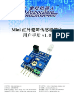 Mini红外避障传感器用户手册V1.0 2010-10-15