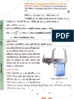 Physics Practical 4