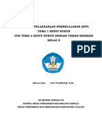 Rencana Pelaksanaan Pembelajaran (RPP) Tema 1 Hidup Rukun Sub Tema 2 Hidup Rukun Dengan Teman Bermain Kelas Ii