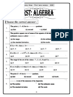 Preparatory Three - First Term Revision - 2020