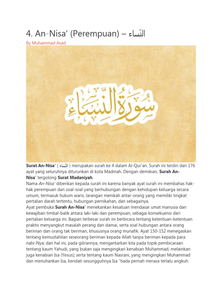 004 An Nisa | PDF
