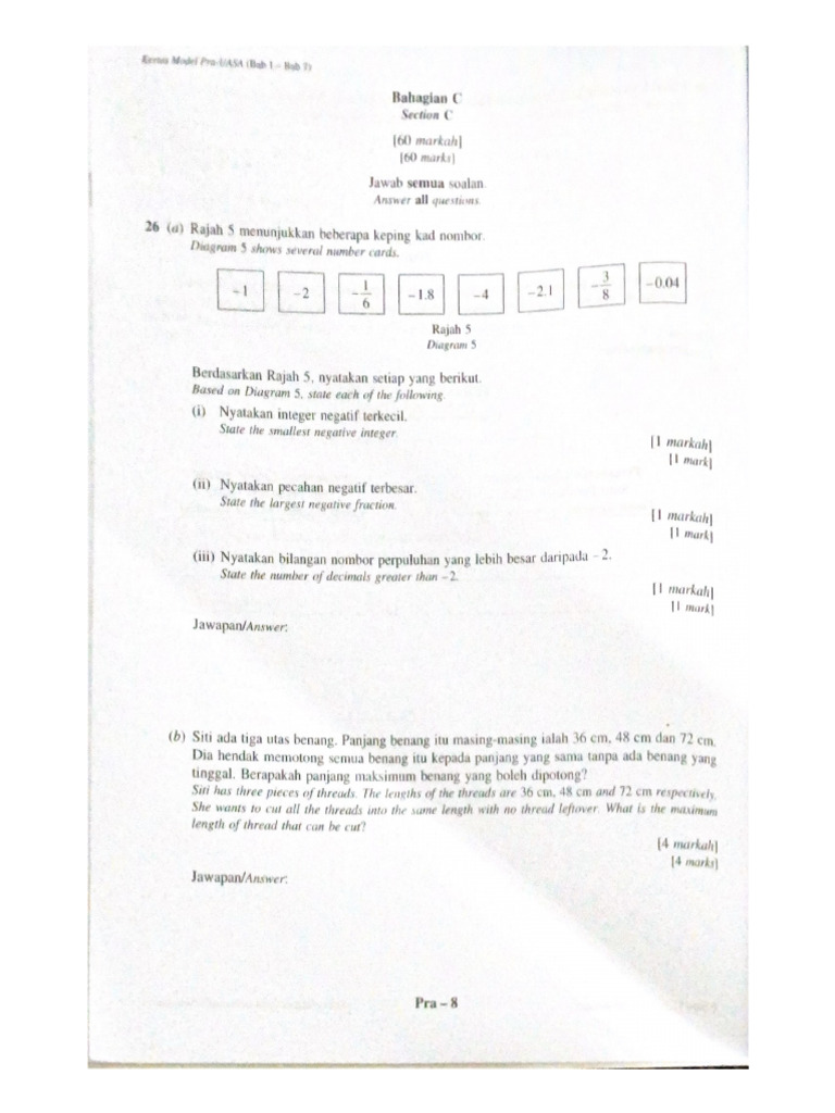 Bahagian C PRA UASA | PDF