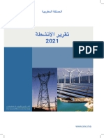 Rapport Arabe 2021 - Compressed