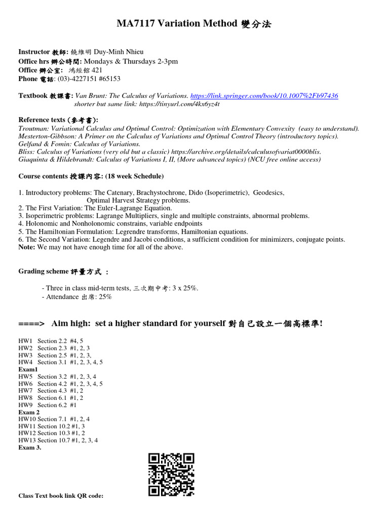 Calculus of Variations Course Guide | PDF