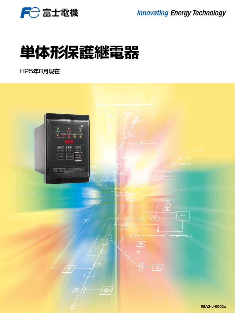 PC-KD852 取説、保証書付 PC-KD852 取説、保証書付