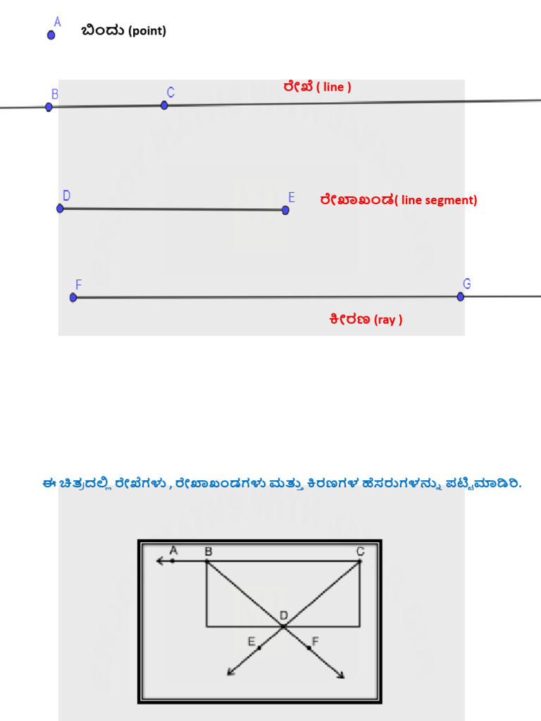 9th Triangles | PDF