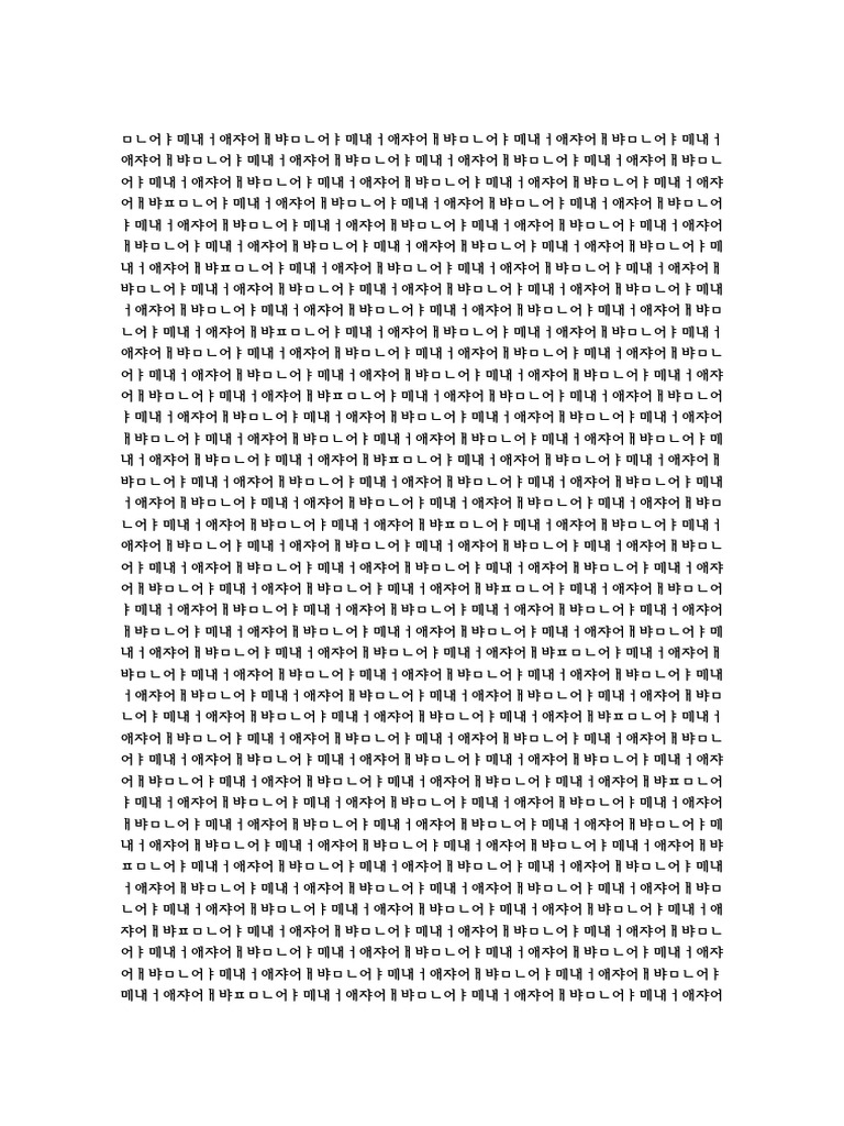 22 | PDF