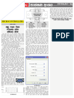 Dlaik Wxyh: Microcontrollers