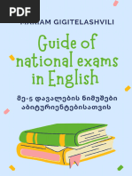 Guide of National Exams in English Task 5