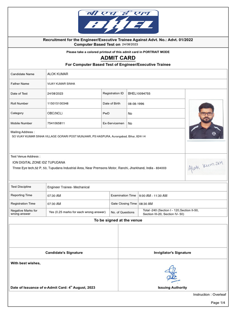 Admit Card | PDF