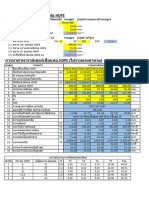 Calculation Document For HDPE Welding (HDPE - 400)