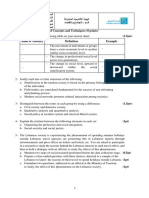 Sociology Sample Exam - For ES